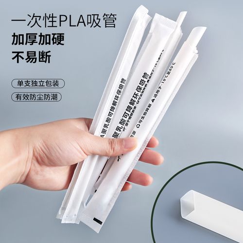奶茶旺季即將來臨，結(jié)晶吸管機準備好了嗎？