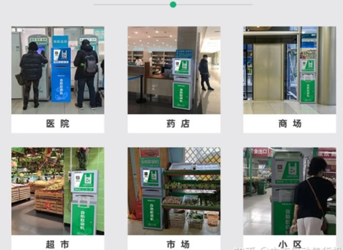 假降解，偽降解就在我們身邊！