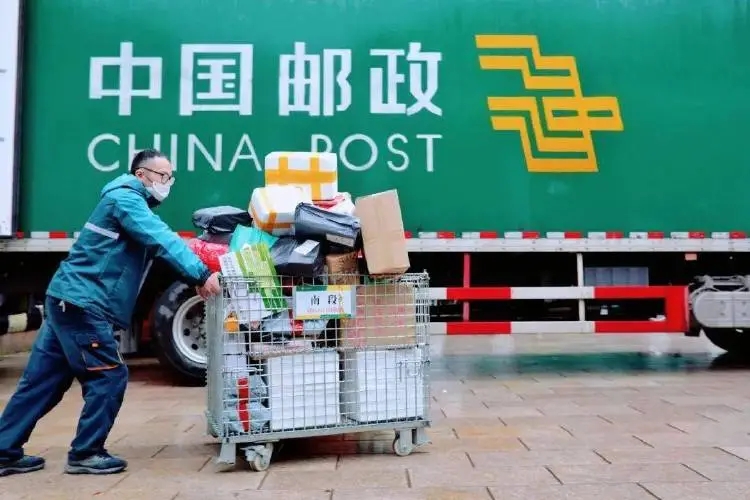 中國郵政被罰5萬！運(yùn)輸一次性不可降解塑料制品
